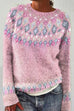 Febedress Long Sleeves Diamond Print Fuzzy Sweater(in 3 Colors)